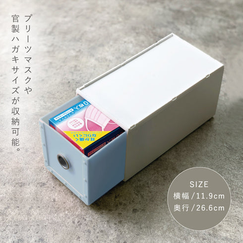 ファイル ストアーズ コンフォート fs-720.|s3